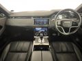 2022 Land Rover Range Rover Evoque 2.0D HSE R-Dynamic | D200 (147kW)