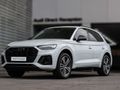 2025 Audi Q5 quattro Auto Black Edition | 45 TFSI