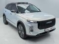 2026 Jaecoo J7 1.5 TDGI SHS DHT (Phev)