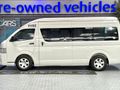 2024 Toyota Quantum 2.5 D-4D Sesfikile 16-seat