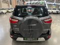 2023 Ford EcoSport 1.0 EcoBoost Titanium Auto