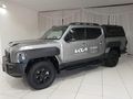 2026 Kia Tasman 2.2D X-Pro 4x4 Double-Cab Auto