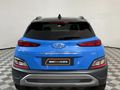 2022 Hyundai Kona 1.6 TGDI N-Line DCT