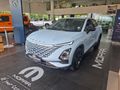 2023 Omoda C5 1.5T Elegance