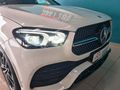 2021 Mercedes-Benz GLE GLE400d Coupe 4Matic AMG