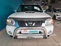 2021 Nissan NP300 Hardbody 2.5TDi Double Cab Hi-Rider