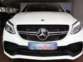 2017 Mercedes-AMG GLE 63 S AMG Coupe