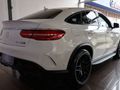 2017 Mercedes-AMG GLE 63 S AMG Coupe