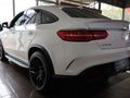 2017 Mercedes-AMG GLE 63 S AMG Coupe