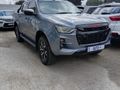 2024 Isuzu D-Max 1.9 DDI HR X-Rider Auto Double-Cab