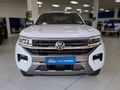 2023 Volkswagen Amarok 2.0 BiTDI 154kW 4Motion Panamericana Auto Double-C