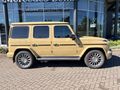 2022 Mercedes-AMG G-Class G63 AMG
