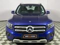 2021 Mercedes-Benz GLB 250 Progressive