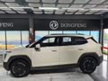 2026 Dongfeng Nammi 06 SUV