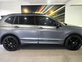 2023 Volkswagen Tiguan Allspace 1.4 TSI R-Line DSG Auto