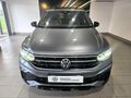 2023 Volkswagen Tiguan Allspace 1.4 TSI R-Line DSG Auto