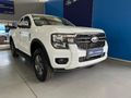 2026 Ford Ranger 2.0D XL HR Auto SuperCab