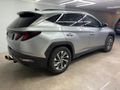 2023 Hyundai Tucson 2.0 Executive Auto