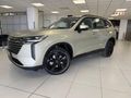 2026 Haval H6 2.0T Luxury Auto