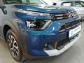 2026 Citroen Basalt Max 1.2T Auto