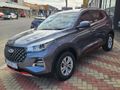 2024 Chery Tiggo 4 Pro 1.5 Urban