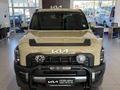 2026 Kia Tasman 2.2D SX 4x4 Double-Cab Auto