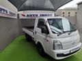 2023 Hyundai H100 Bakkie 2.6D Dropside