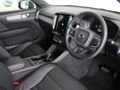 2026 Volvo XC40 B3 Essential Geartronic Mild-Hybrid