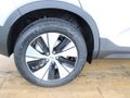 2026 Volvo XC40 B3 Essential Geartronic Mild-Hybrid