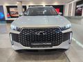 2026 Chery Tiggo Cross 1.5 Lit