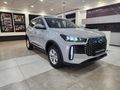 2026 Chery Tiggo Cross 1.5 Lit CVT Auto