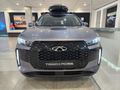 2026 Chery Tiggo Cross 1.5T Me DCT Auto
