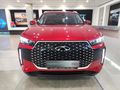 2026 Chery Tiggo Cross 1.5 HEV Elite DHT