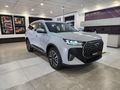 2026 Chery Tiggo 7 Pro 1.5T Executive DCT Auto