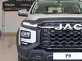 2026 JAC T9 2.0 CTI Lux 4x4 Auto Double-Cab