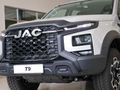 2026 JAC T9 2.0 CTI Lux 4x4 Auto Double-Cab
