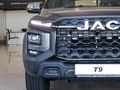 2026 JAC T9 2.0 CTI Super Lux Auto Double-Cab