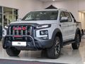 2026 JAC T9 2.0 CTI Hunter 4x4 Double Cab Auto