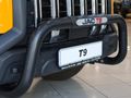 2026 JAC T9 2.0 CTI Super Lux 4x4 Auto Double-Cab