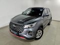 2025 Chery Tiggo 4 Pro 1.5 LiT