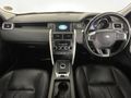 2017 Land Rover Discovery Sport 2.0 Si4 HSE Lux