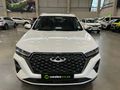 2022 Chery Tiggo 7 Pro 1.5T Executive CVT