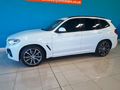 2020 BMW X3 xDrive20d M Sport Auto