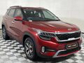 2021 Kia Seltos 1.4T GT-Line Auto