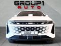 2026 Omoda C9 1.5T AWD Phev