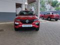 2026 Renault Kwid 1.0 Dynamique Auto