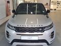 2020 Land Rover Range Rover Evoque 2.0 D First Edition (132kW) | D180