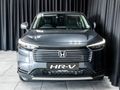 2026 Honda HR-V 1.5 Elegance Auto
