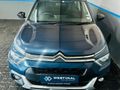 2024 Citroen C3 1.2 Max (61kW)
