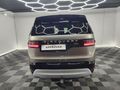 2023 Land Rover Discovery 3.0 TD Metropolitan Edition